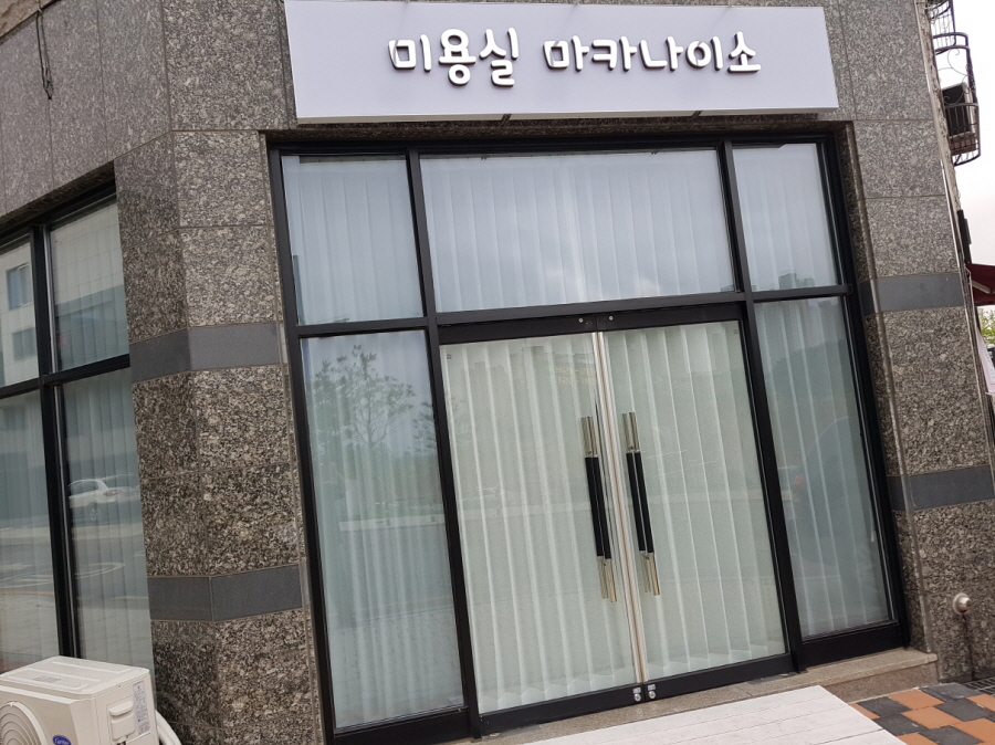 3034632970_9KNAS10E_c6995b3264f19fea0c6d26911cbf810bac1b6ef4.jpg 이미지크게보기